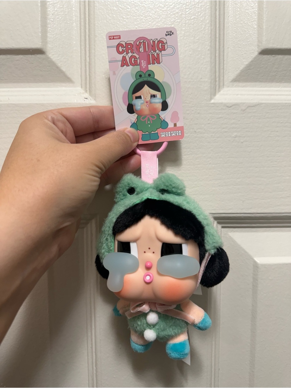 Crying Again - What a frog bag charm